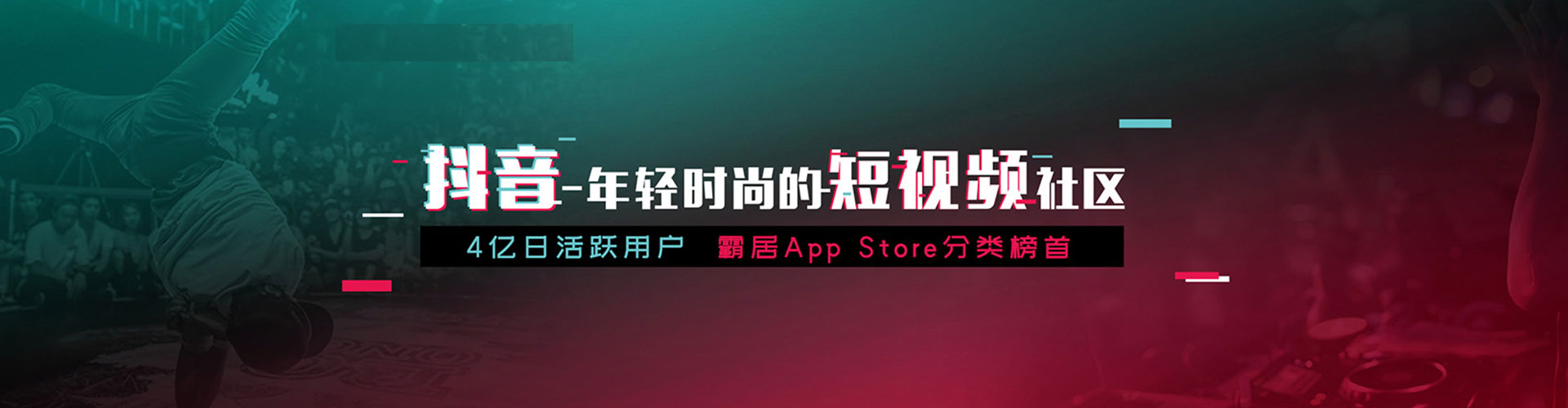 赤坎百度推广排名