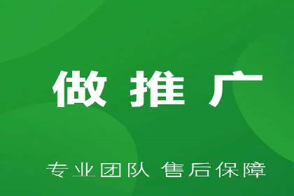 信息流广告投放案例：实现品牌快速崛起