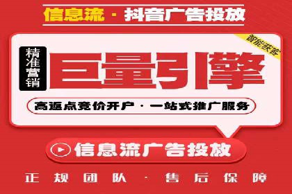 案例解析：SEM广告创意与效果评估